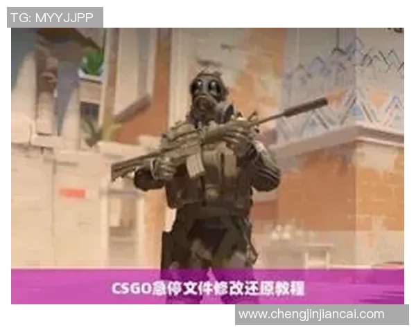 CSGO新手必看快速上手攻略全面解析游戏技巧与策略 CSGO新手必看快速上手攻略全面解析游戏技巧与策略