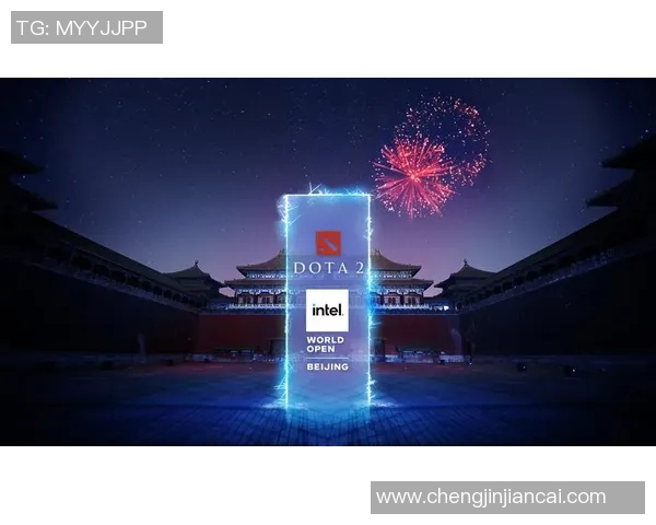 DOTA2状态排行榜V5荣获第四名展现强劲实力与团队合作精神