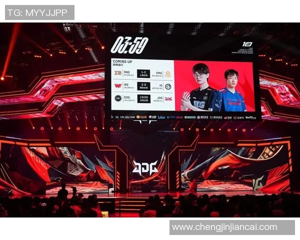 深入分析EDG与JDG比赛后的战术调整与速度对比探讨