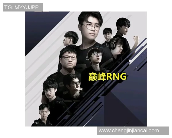 DOTA2最新排行榜揭晓RNG战队荣登第一名引发热议 DOTA2最新排行榜揭晓RNG战队荣登第一名引发热议