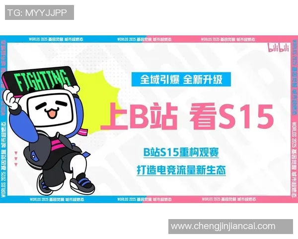 s15电竞聚焦CSGOBLG选手个人能力分析与成长路径探讨
