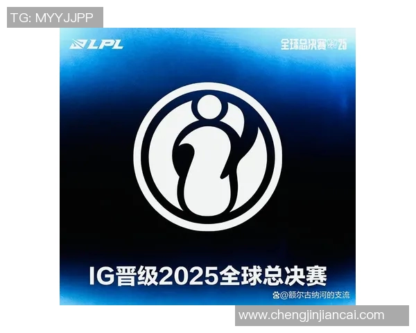 全明星赛中BLG心理素质的表现分析与S15电竞的未来展望 全明星赛中BLG心理素质的表现分析与S15电竞的未来展望