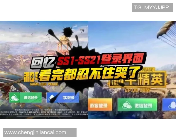 探索和平精英巨献BLG团队协作的秘密与S15电竞的精彩瞬间 探索和平精英巨献BLG团队协作的秘密与S15电竞的精彩瞬间