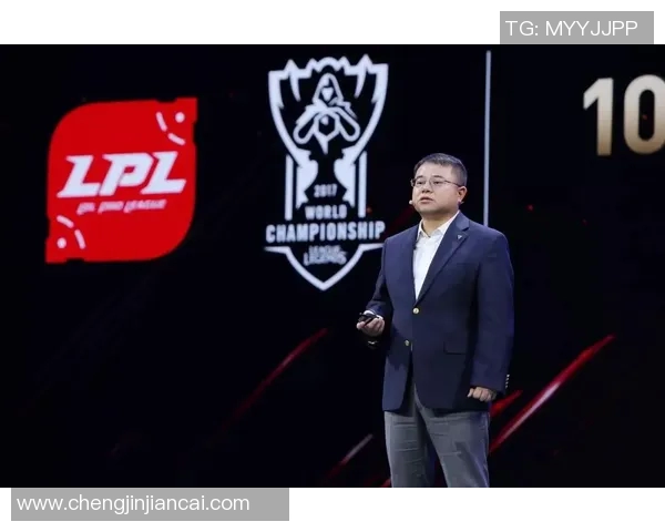 周伟在S15电竞总决赛中的英雄联盟心得独家分享与战术解析