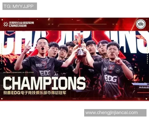 赛后分析EDG与BLG实力对比及S15电竞比分回顾 赛后分析EDG与BLG实力对比及S15电竞比分回顾