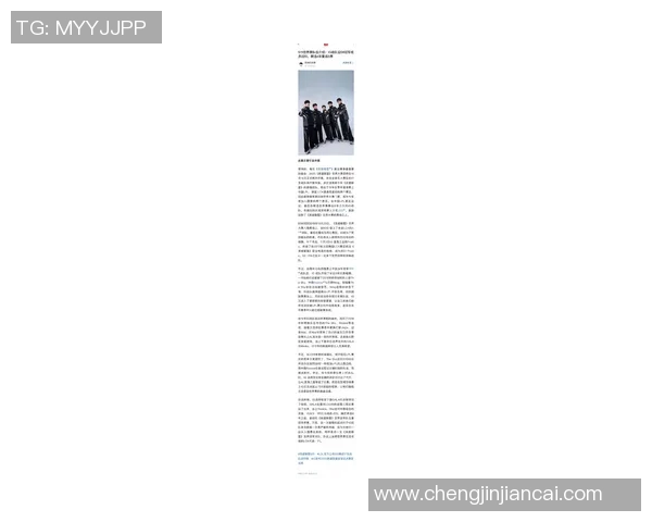 IG战队在王者荣耀比赛经验排行榜中荣获第五名展现强大实力与潜力 IG战队在王者荣耀比赛经验排行榜中荣获第五名展现强大实力与潜力