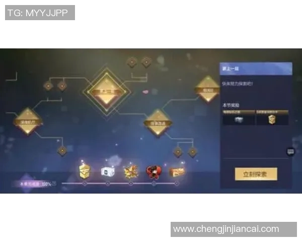 电竞实时数据解析DOTA2TES区域防守策略深度分析与探讨 电竞实时数据解析DOTA2TES区域防守策略深度分析与探讨