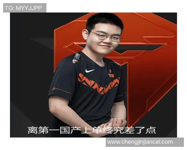 V5战术表现分析在冠军杯赛场上的精彩与不足之处