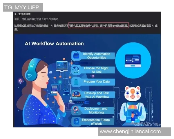 esports数据CSGO焦点RNG战术解析与实战应用的深度探讨