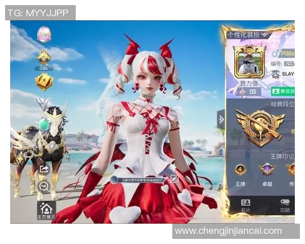 esports数据和平精英意识排行榜最新揭晓IG战队荣登第七位引发热议 esports数据和平精英意识排行榜最新揭晓IG战队荣登第七位引发热议