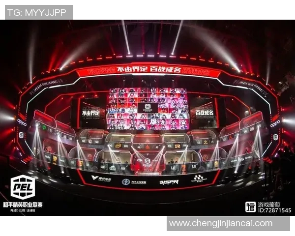 esports最新数据S15LOL赛事分析与和平精英战术TES运营体系的深度探讨与实践分享 esports最新数据S15LOL赛事分析与和平精英战术TES运营体系的深度探讨与实践分享