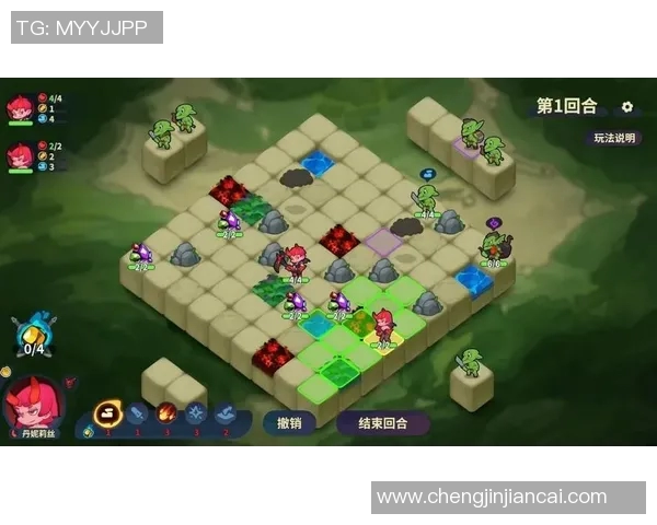 电竞新闻从零开始DOTA2节奏完全攻略助你轻松掌握游戏技巧与战术策略